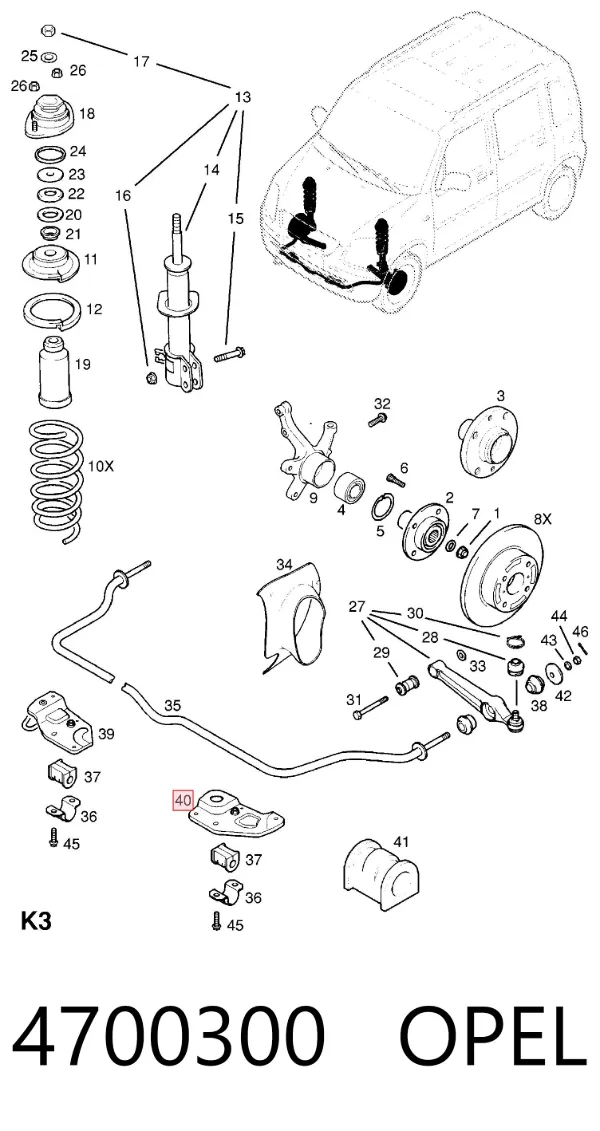Крышка заливной горловины бака AD BLUE 4700300 Opel