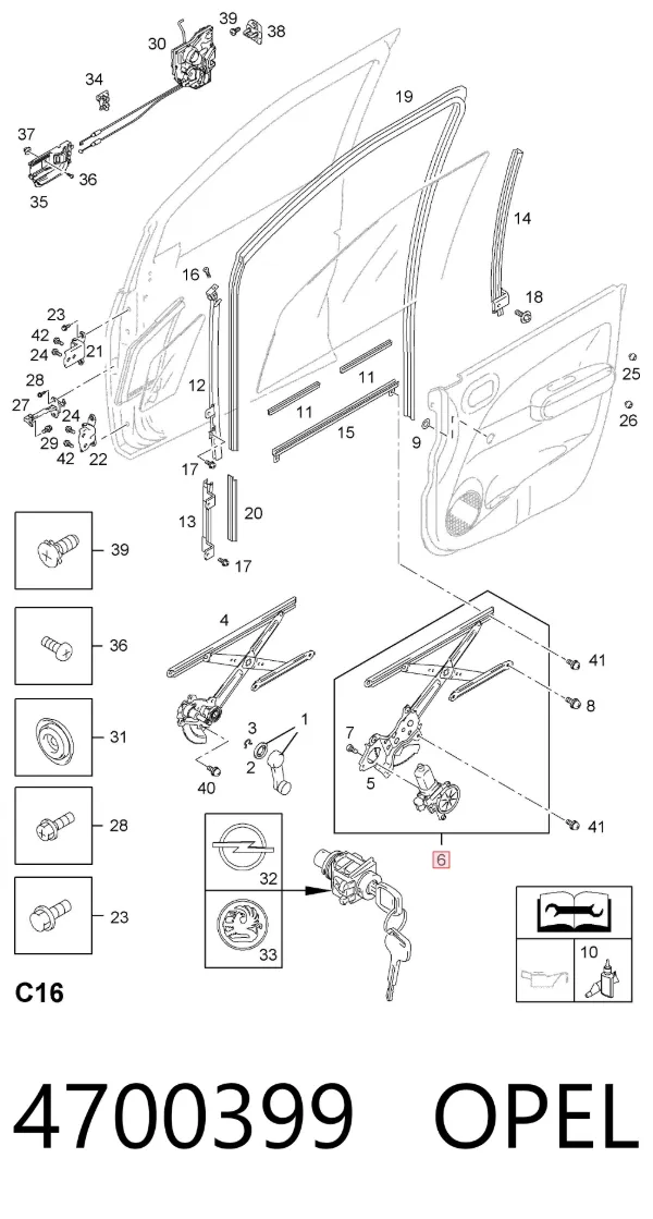 Стеклоподъемник передней левой двери 4700399 Opel