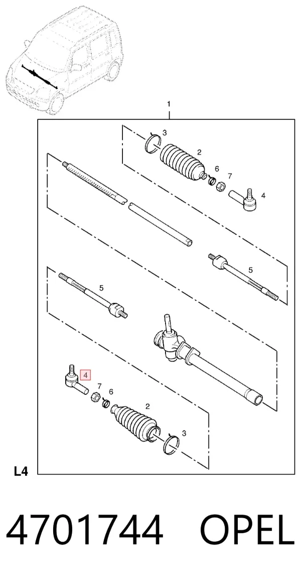 Рулевой наконечник 4701744 Opel