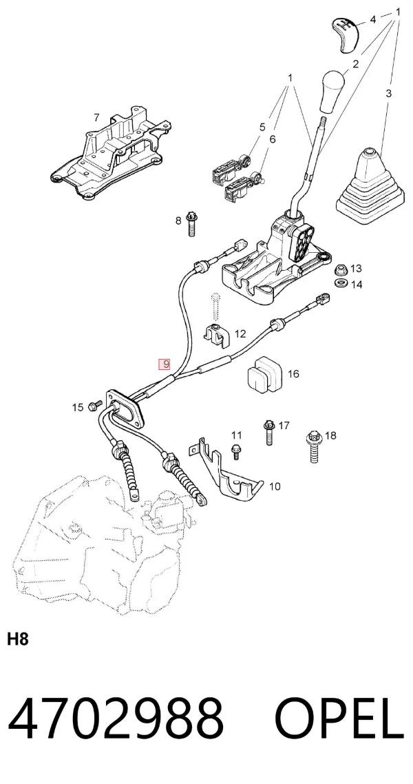 Трос КПП 4702988 Opel