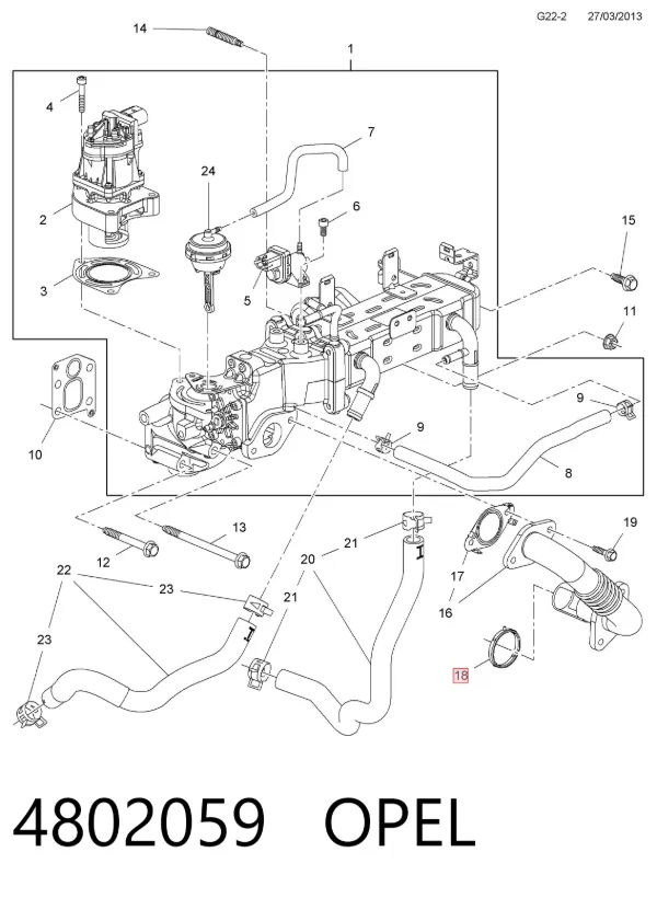 Прокладка EGR-клапана рециркуляции 4802059 Opel