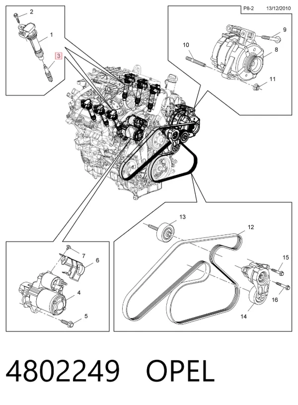 Свечи зажигания 4802249 Opel