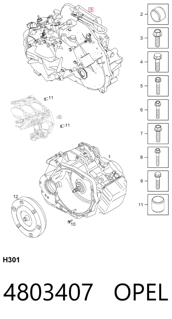 АКПП 4803407 Opel