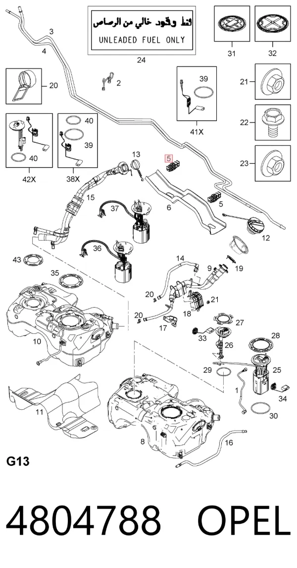  4804788 Opel