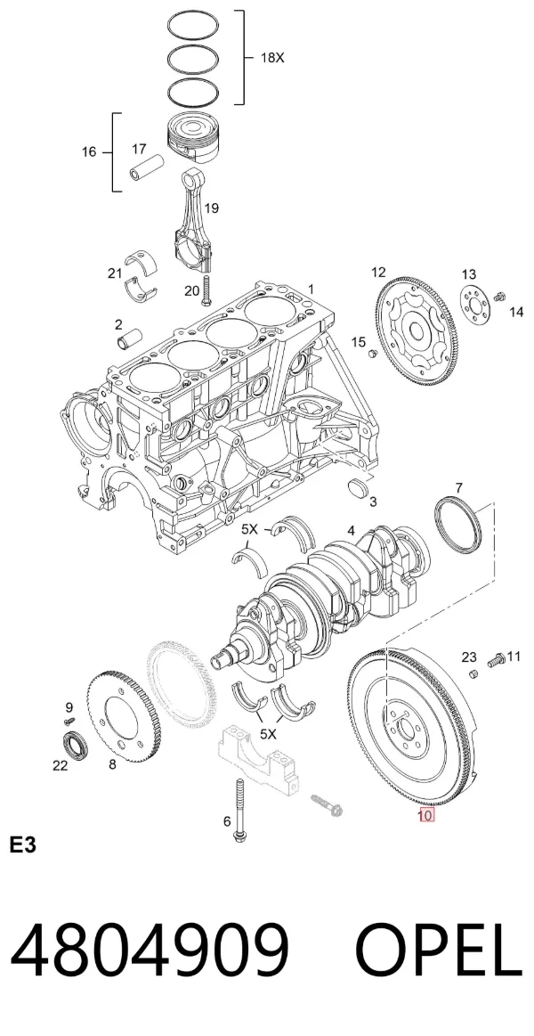 Маховик 4804909 Opel