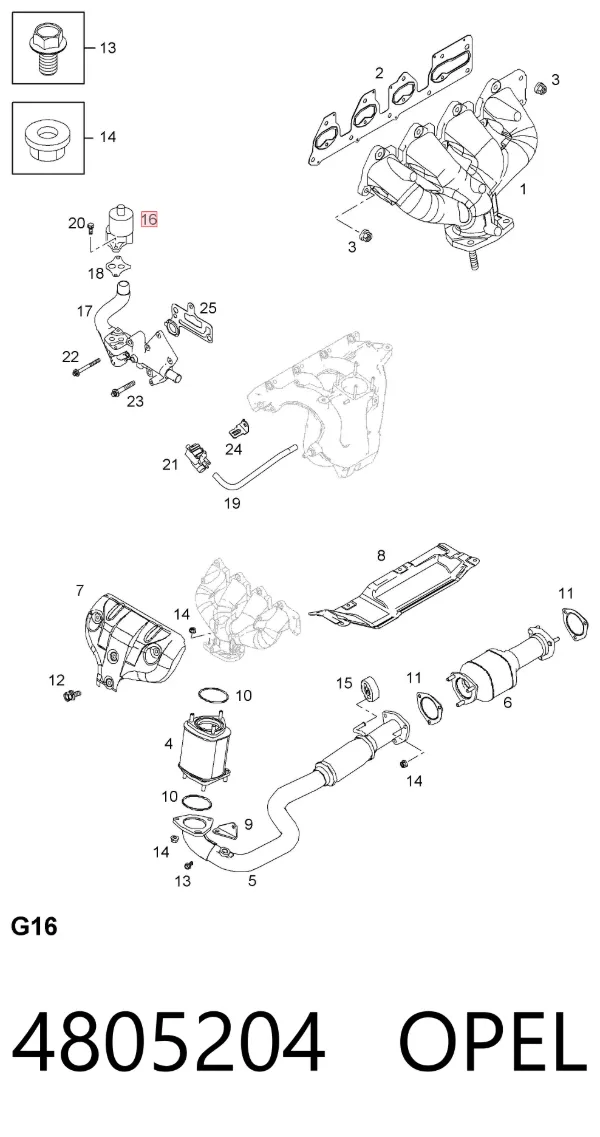 Клапан ЕГР 4805204 Opel