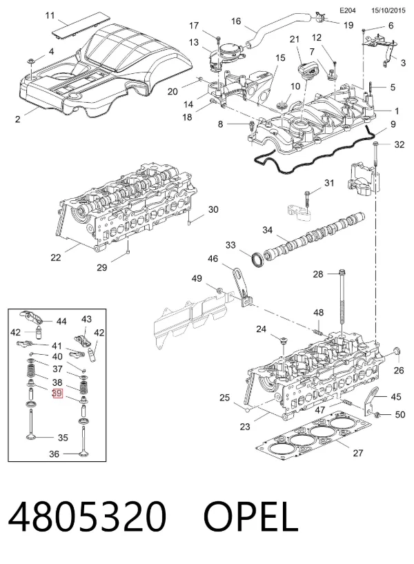 Сальники клапанов 4805320 Opel