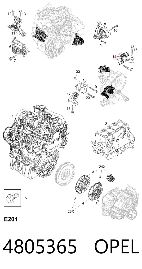 Подушка коробки передач 4805365 Opel