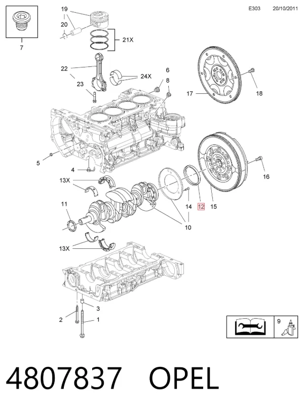 Сальник коленвала задний 4807837 Opel