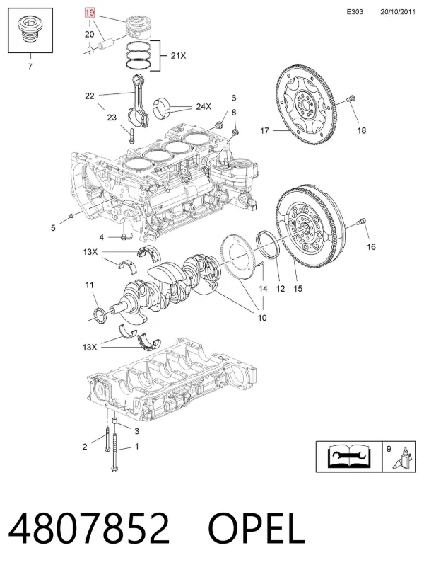 Поршень с пальцем без колец, STD 4807852 Opel