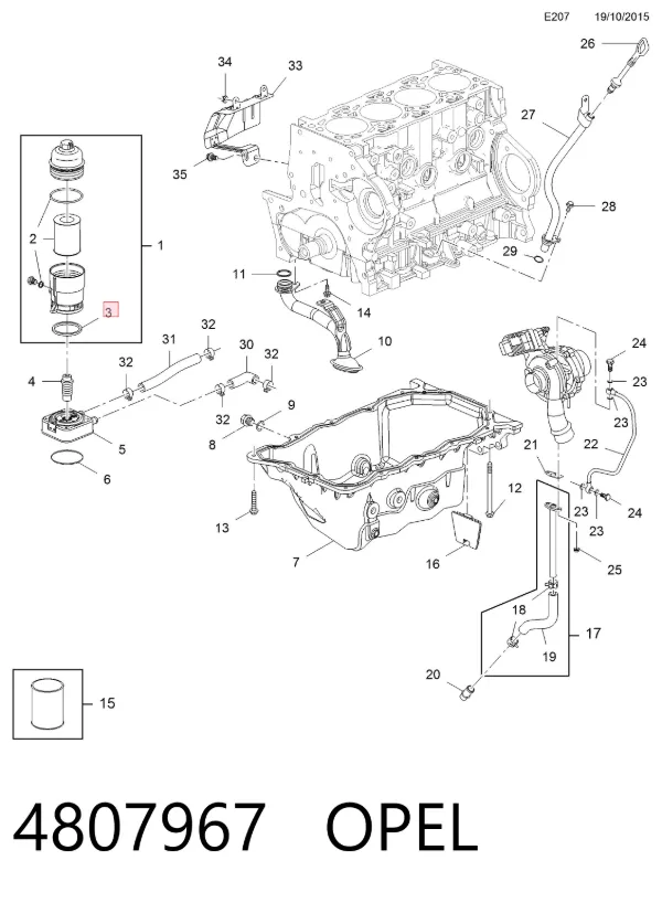 Прокладка масляного фильтра 4807967 Opel