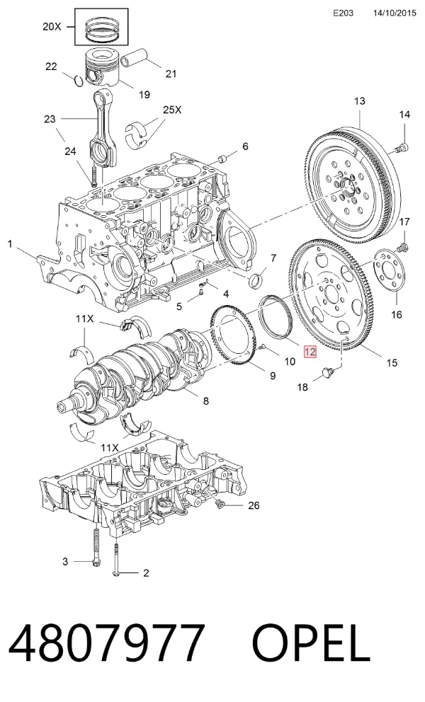 Сальник коленвала задний 4807977 Opel