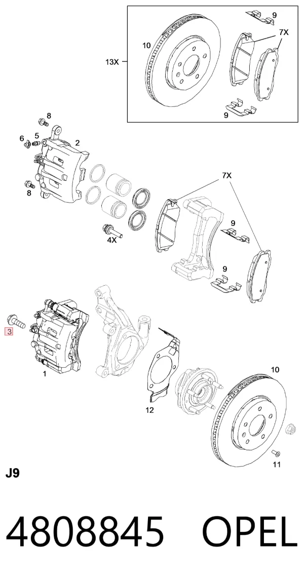Ремкомплект переднего суппорта 4808845 Opel