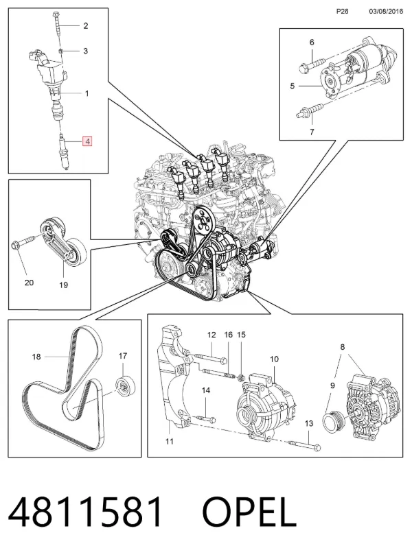 Свечи зажигания 4811581 Opel