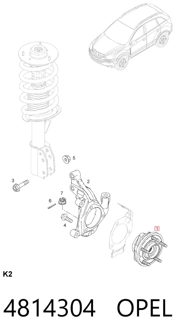Передняя ступица 4814304 Opel