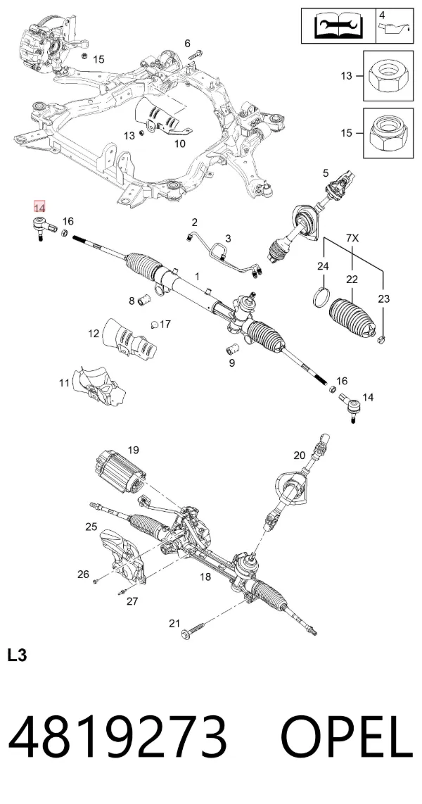 Рулевой наконечник 4819273 Opel
