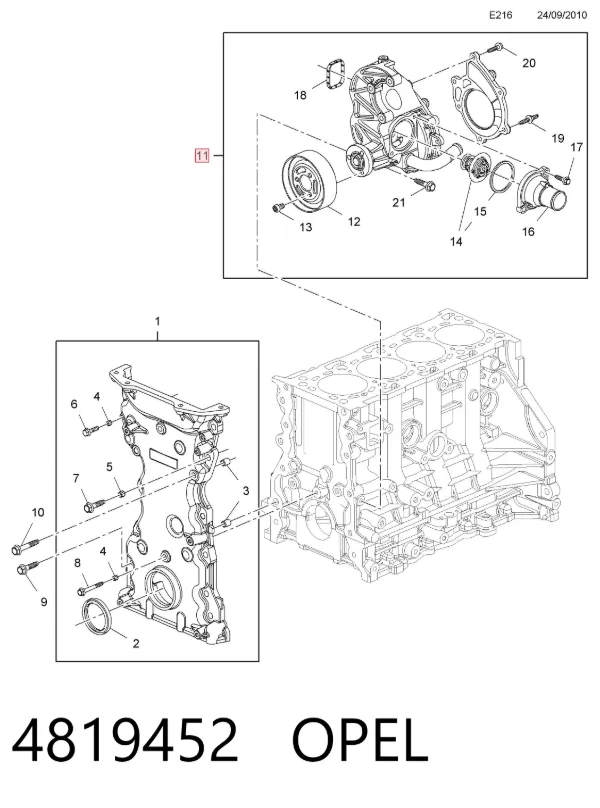 Помпа 4819452 Opel