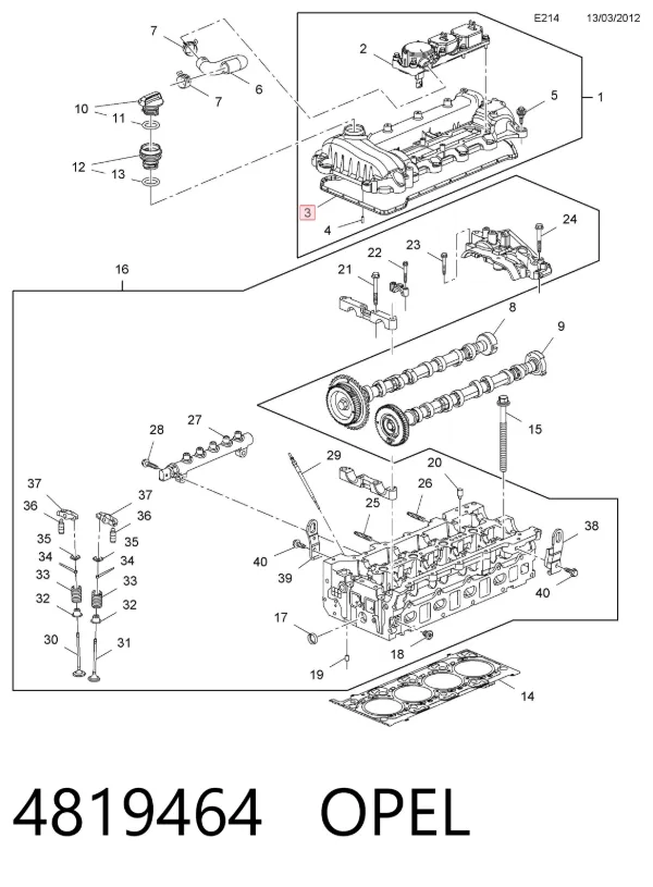 Прокладка клапанной крышки 4819464 Opel