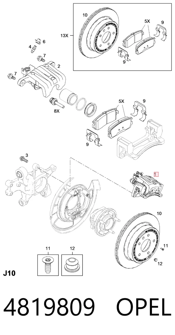 Ремкомплект суппорта 4819809 Opel