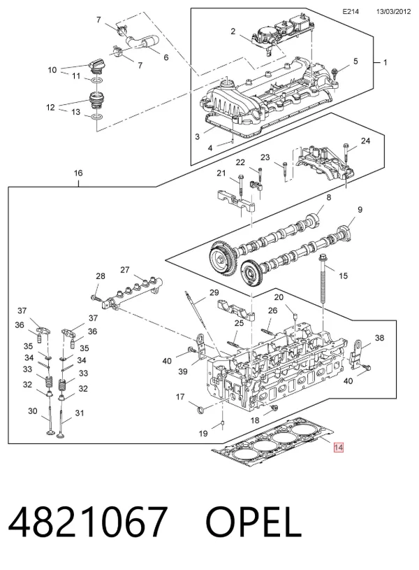 Прокладка ГБЦ 4821067 Opel