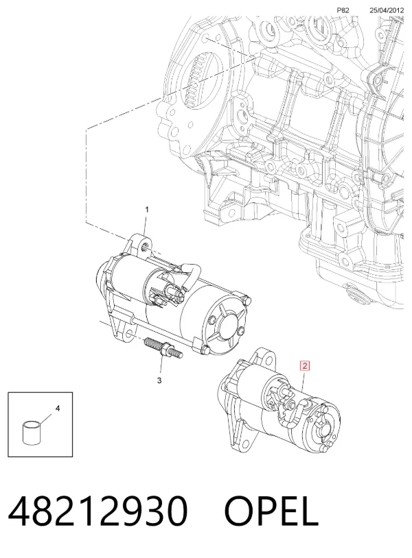 Стартер 48212930 Opel