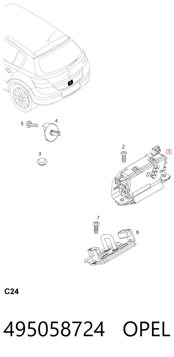 Замок багажника 495058724 Opel