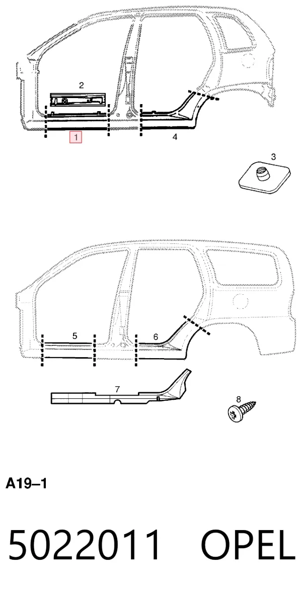 Порог внешний левый 5022011 Opel
