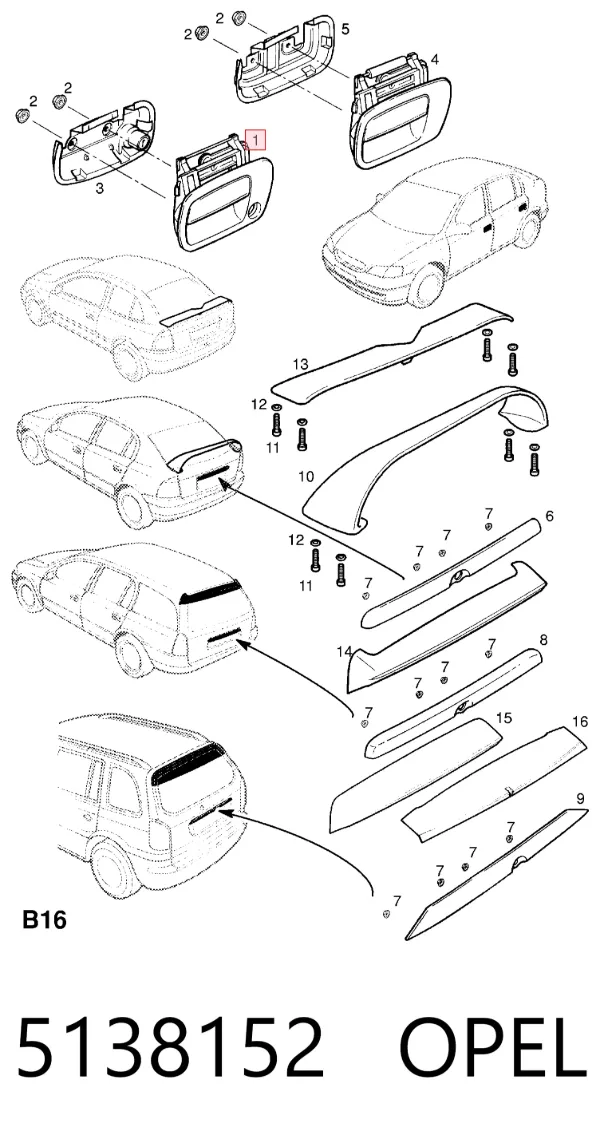 Ручка двери передней наружная левая 5138152 Opel