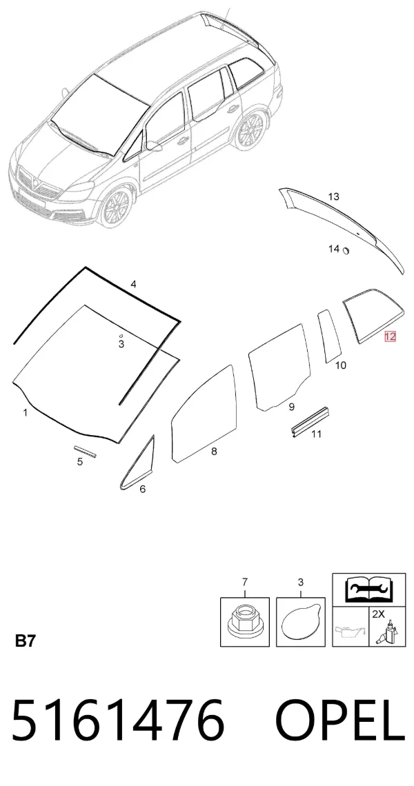 Стекло кузова (багажного отсека) правое 5161476 Opel