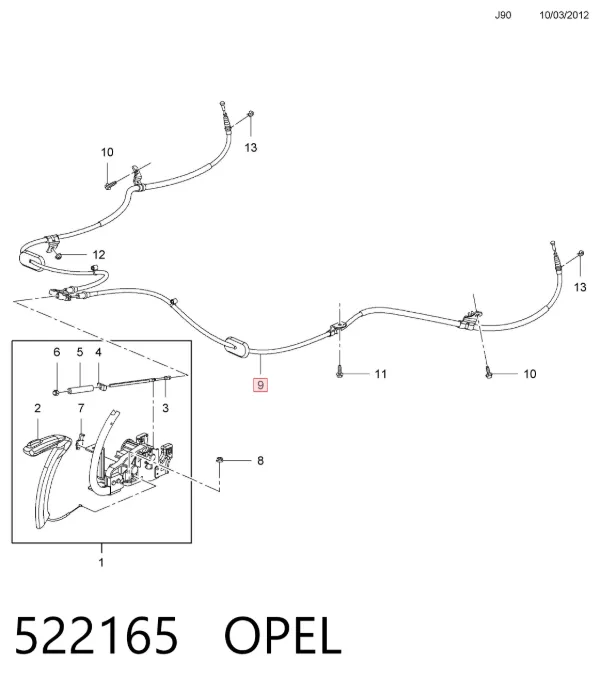 Задний трос ручника 522165 Opel