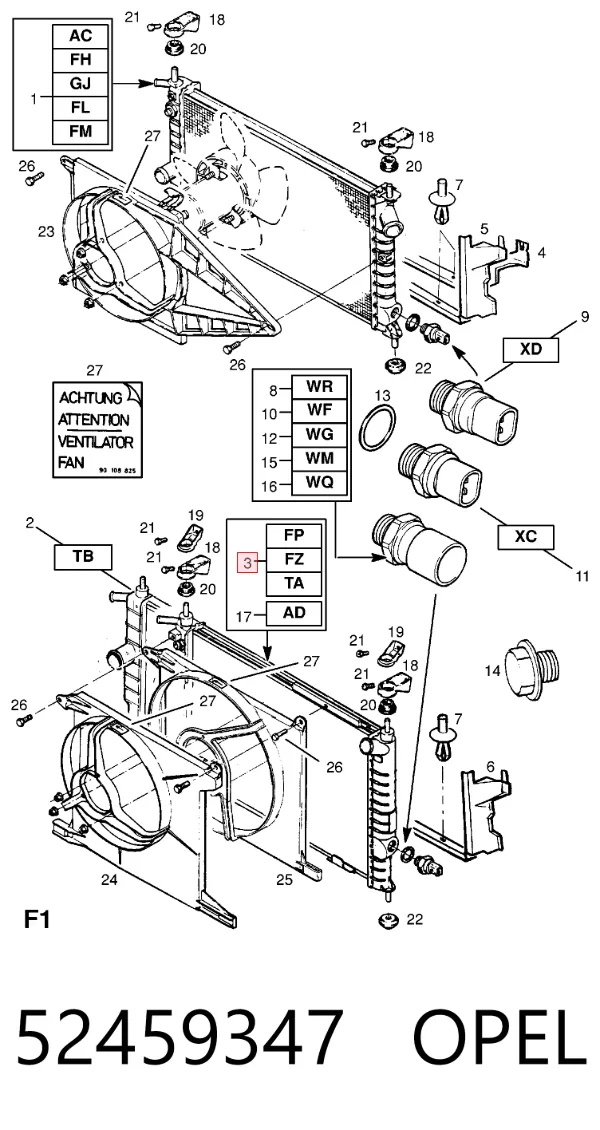 Радиатор 52459347 Opel