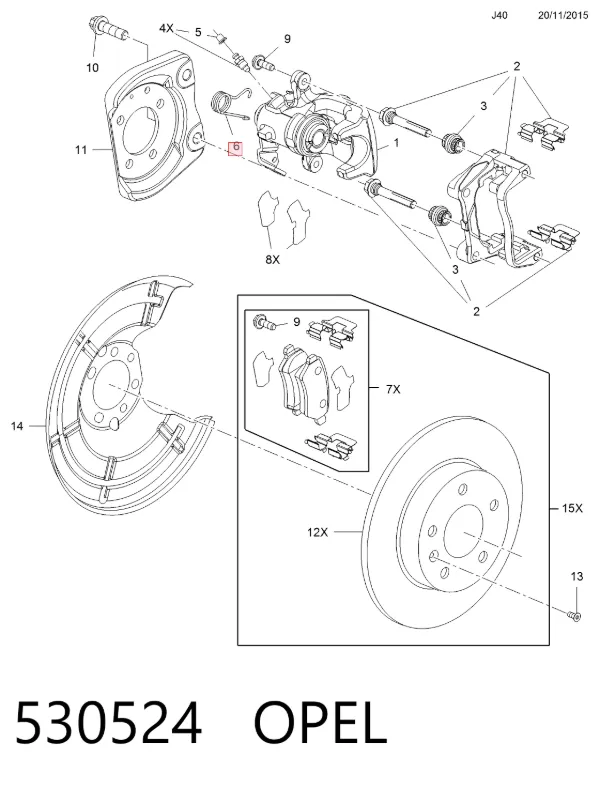 Скоба заднего суппорта 530524 Opel