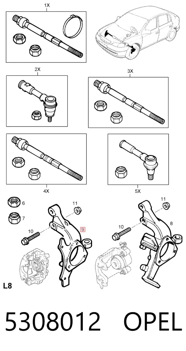 Цапфа передняя правая 5308012 Opel