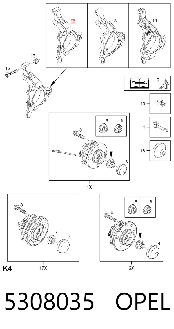 Цапфа передняя правая 5308035 Opel