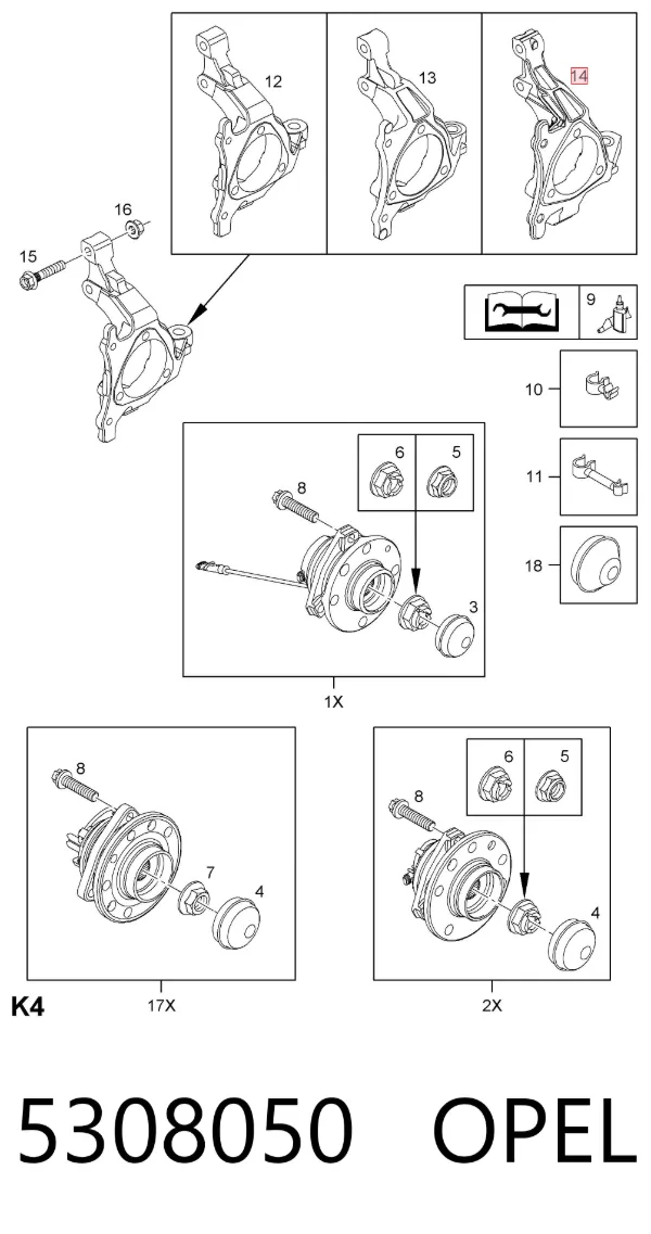 Цапфа передняя правая 5308050 Opel