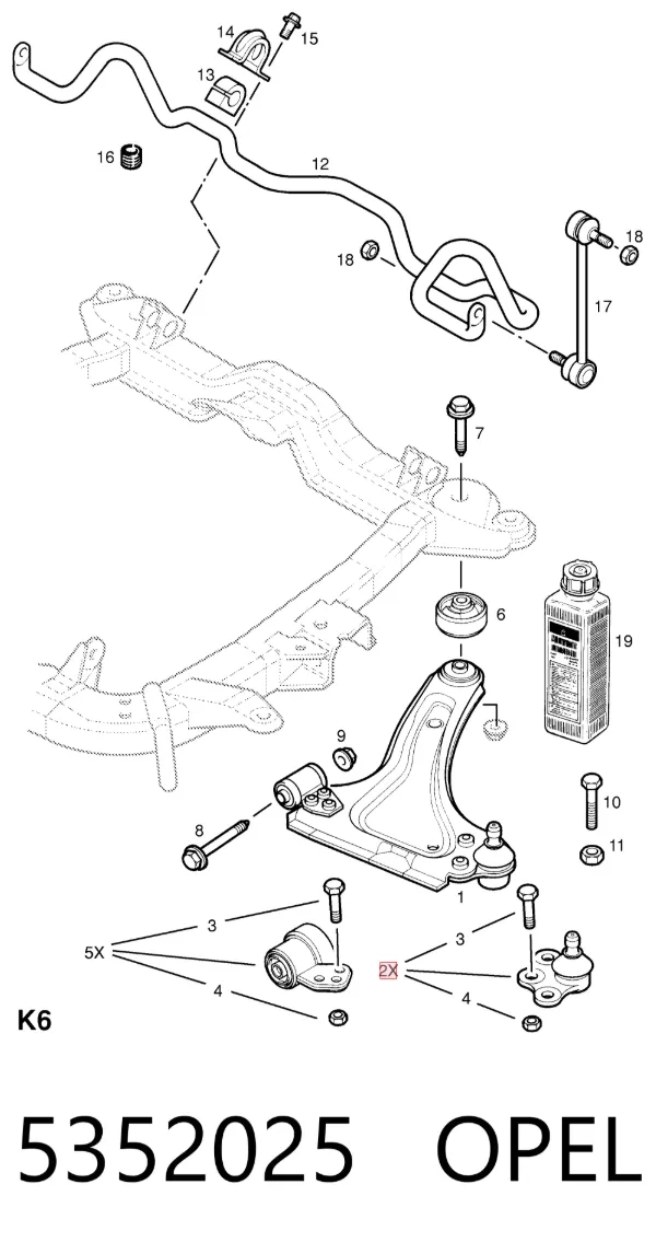 Нижняя левая шаровая опора 5352025 Opel
