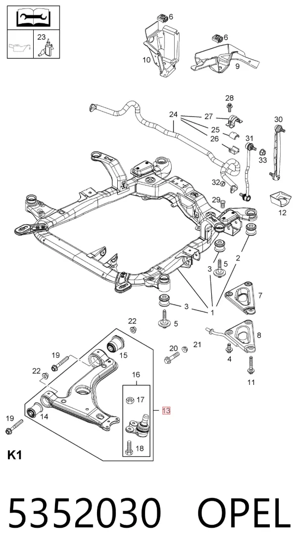 Нижний рычаг 5352030 Opel