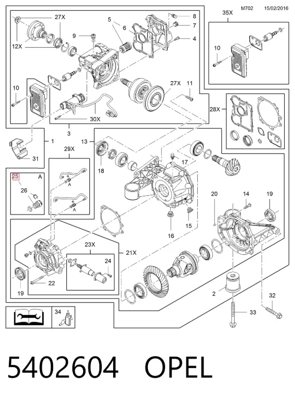 Тройник трубки сцепления 5402604 Opel