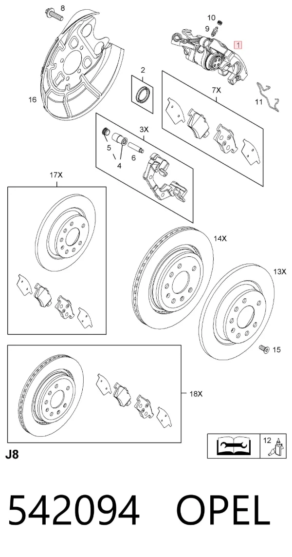Суппорт задний правый 542094 Opel
