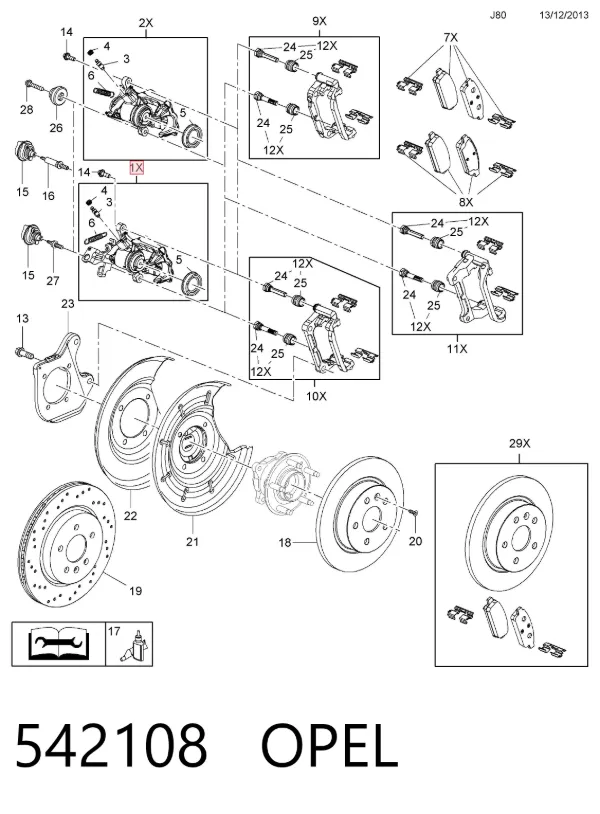 Суппорт задний левый 542108 Opel