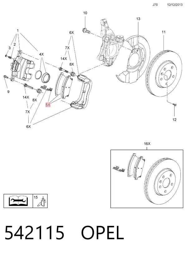 Передние тормозные колодки 542115 Opel