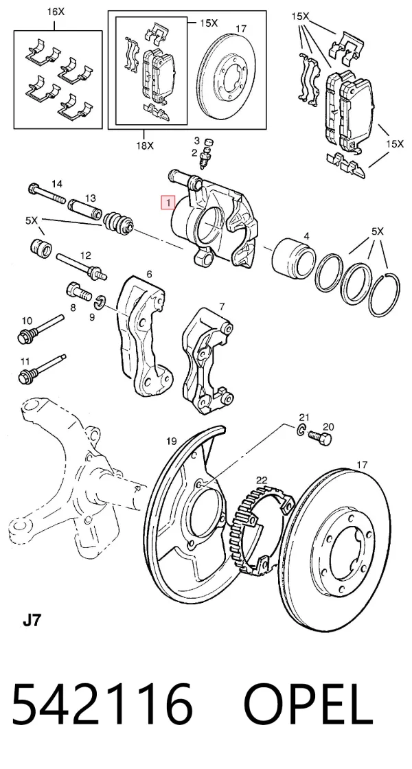 Суппорт тормозной передний левый 542116 Opel