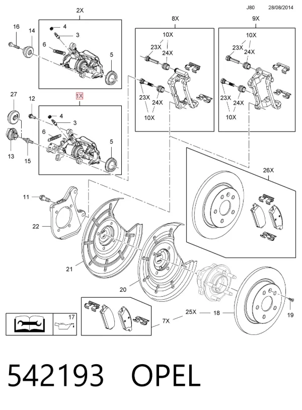 Суппорт задний правый 542193 Opel
