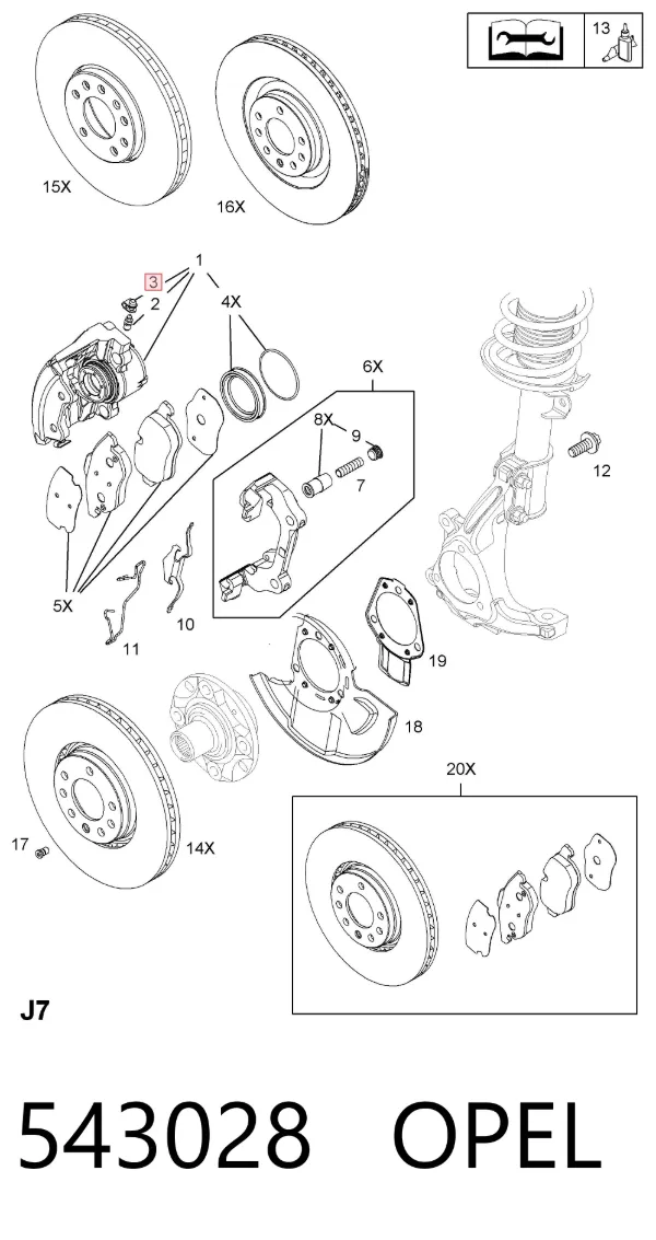 Ремкомплект переднего суппорта 543028 Opel