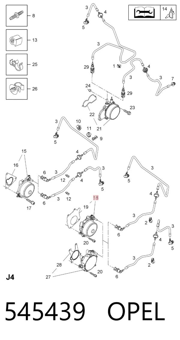 Вакуумный насос 545439 Opel