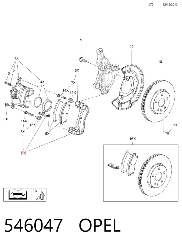 Скоба суппорта 546047 Opel