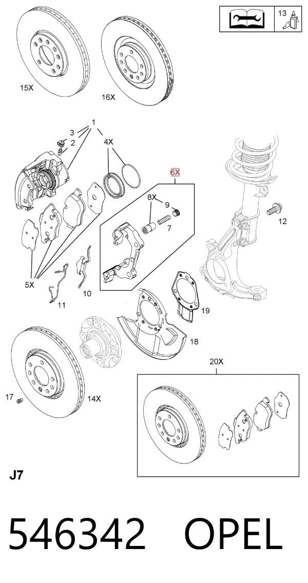 Скоба суппорта 546342 Opel