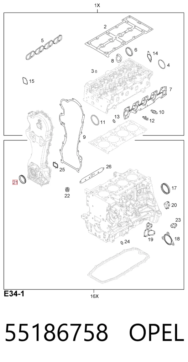 Сальник коленвала 55186758 Opel