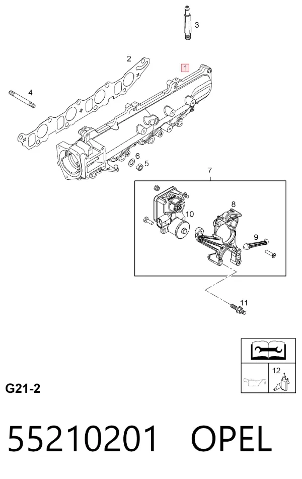 Впускной коллектор 55210201 Opel