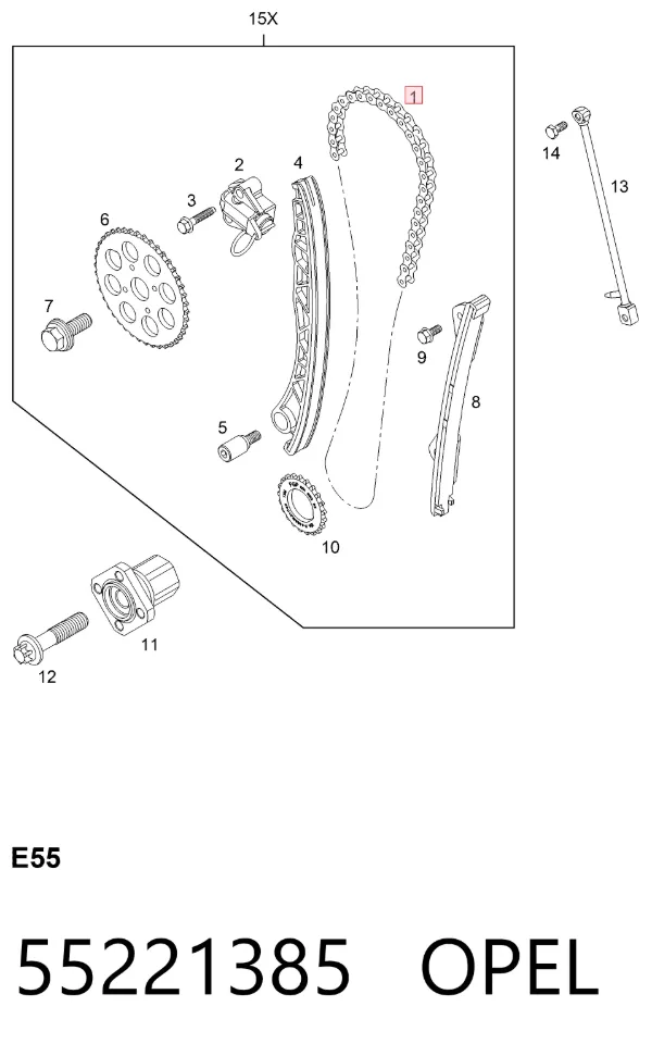 Цепь ГРМ 55221385 Opel